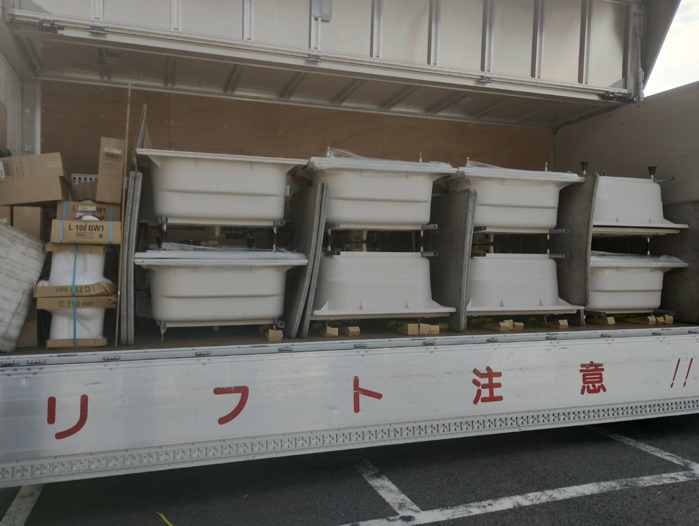 一次一整車：日本衛浴設備大量集運實錄