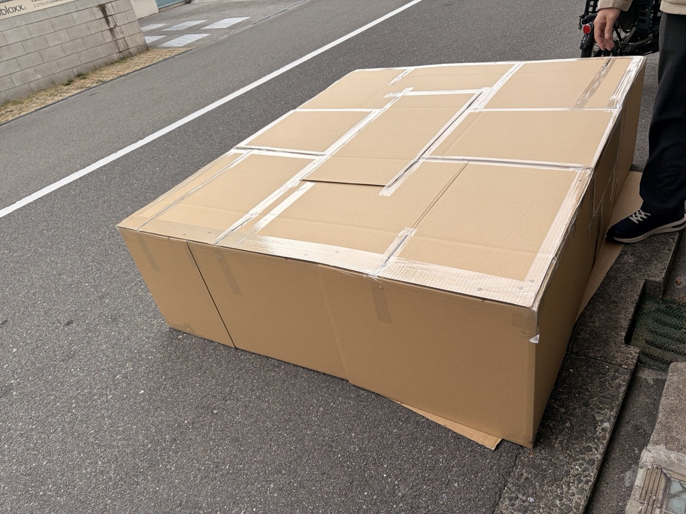大型家具整體紙箱包裝完成
